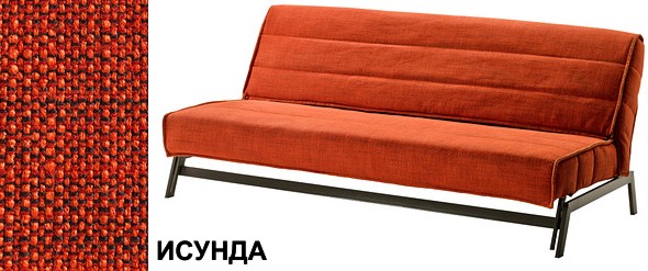 икеа диван карлаби исунда оранжевый